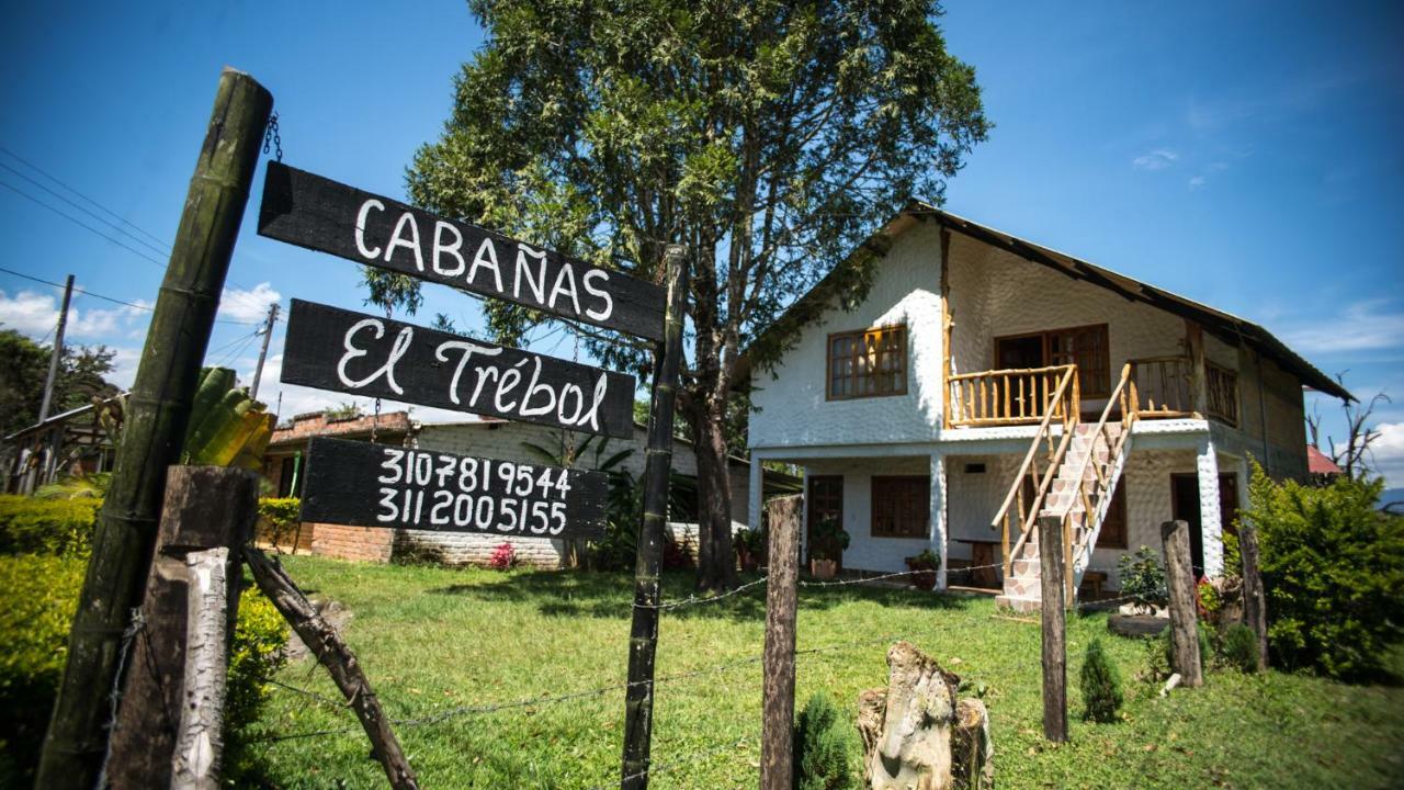 Cabana El Trebol San Agustín エクステリア 写真